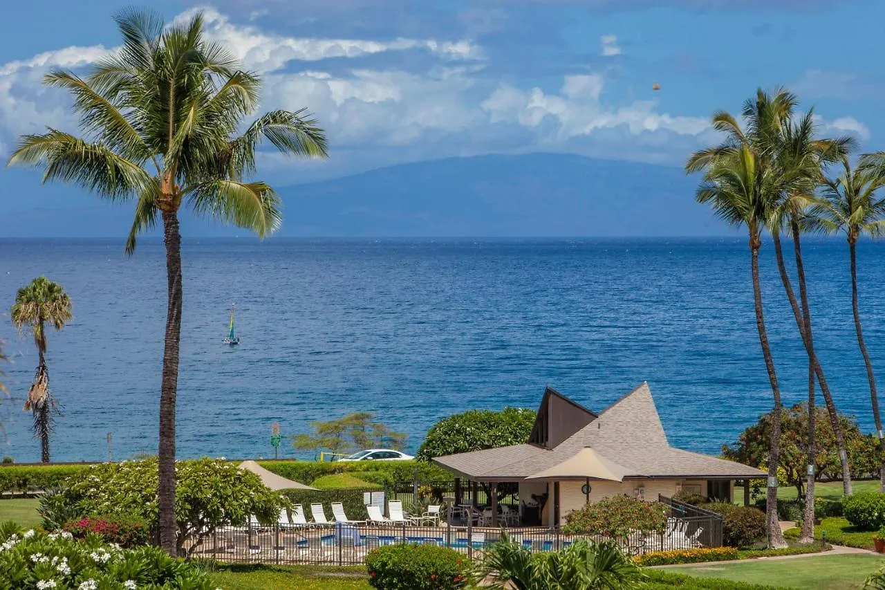 Hale Kamaole 135 Villa Wailea  Holiday home